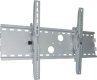 (image for) UNIVERSAL WALL BRACKET TILT