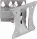 (image for) UNIVERSAL WALL BRACKET (SWIVEL)