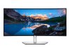 (image for) Dell U3425WE LED Monitor 34" Curved Pixel Pitch HDMI