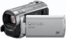 (image for) SD Camcorders