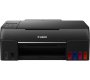 (image for) Canon G650 Printer PIXMA G650 MegaTank Wireless Inkjet