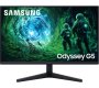 Samsung LS27FG530EUX LCD Gaming Monitor 27" Odyssey Quad HD IPS (image for) Samsung LS27FG530EUX LCD Gaming Monitor 27" Odyssey Quad HD IPS